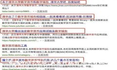 香港Web3市场：未来科技的风口与挑战