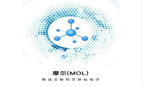 探索Web3钱包中的DODO矿工：开启去中心化金融的新篇章