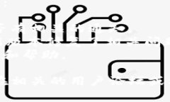 在某些情况下，TPWallet（TP钱包）的闪