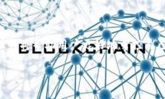 在TPWallet中，转账记录是区块链技术的