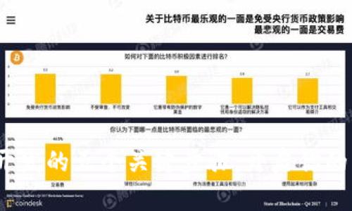 Web3前端开发的五个关键步骤：开启你的区块链之旅
