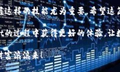   华为手机如何轻松安装tpwallet应用：