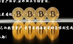   如何在美国注册TPWallet账户？详细指