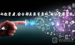   如何选择适合自己的以太坊钱包，安