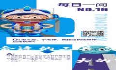 jiaotiTPWallet：冷钱包市场的潜力新星