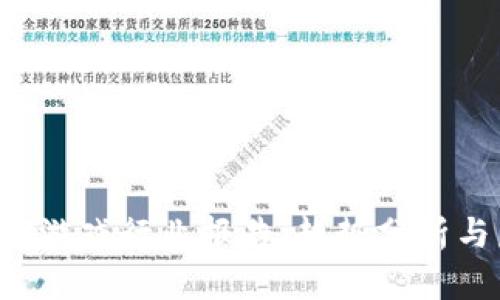 九月Web3游戏行业报告：趋势分析与未来展望