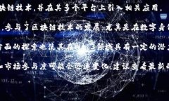以下是一些与Web3相关的中国上市公司