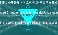 tpwallet是否支持猪币？了解数字货币的