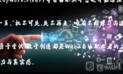探寻Web3时代的自由职业之路：如何在