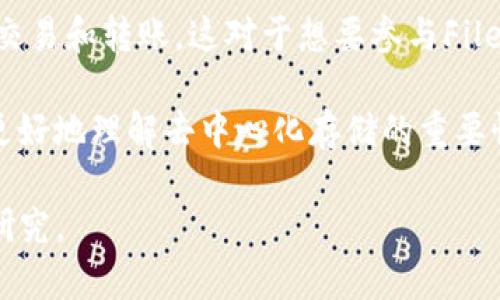 当然可以，FIL（Filecoin）和TPWallet（TP钱包）之间确实存在一定的关系，特别是在区块链技术和数字资产管理的领域。以下是一些关于这两者的基本信息及其结合点：

### FIL（Filecoin）简介
Filecoin是一个基于区块链的存储网络，旨在让用户能够以去中心化的方式租用存储空间。它通过激励机制鼓励个人提供存储，以此来构建一个分布式的数据存储平台。Filecoin的代币（FIL）用于网络中的交易和激励。

### TPWallet（TP钱包）简介
TPWallet是一款支持多种区块链资产和数字货币的钱包，能满足用户在安全存储和管理数字资产方面的需求。TPWallet提供了友好的用户界面，方便用户进行交易、管理资产，支持多种主流和非主流的加密货币。

### FIL与TPWallet的联系
1. **存储资产管理**: TPWallet可以支持Filecoin的存储代币（FIL），用户可以在TPWallet中安全管理和交易Filecoin代币。

2. **去中心化应用（DApps）**: 随着Filecoin生态的构建，可能会出现许多基于Filecoin的去中心化应用，而TPWallet作为一个多链钱包，能够为这些DApps提供交易和交互的平台。

3. **用户便利**: TPWallet提供了简单易用的接口，使得用户可以方便地进行FIL的存储、交易和转账。这对于想要参与Filecoin网络的用户来说，提供了极大的便利。

4. **教育和社区建设**: TPWallet可能会通过其平台提供Filecoin的教育资源，帮助用户更好地理解去中心化存储的重要性和使用方法。

如果您有兴趣深入探讨这两个概念或它们之间的联系，可以从上面的角度进行具体分析与研究。