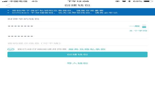 : 如何安全设置你的USDT冷钱包？一步一步教你开启保护资产的网络