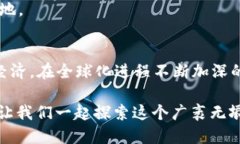   揭秘Web3隐藏服务器：构建去中心化网