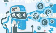   鸿蒙系统能否安装TPWallet？全面解析