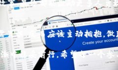   如何通过Web3钱包轻松挖掘ADA币？ /