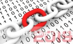 详细解读：TPWallet充钱的多种方式及操