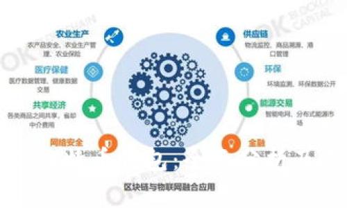 最常用的比特币钱包：全面分析及选购指南