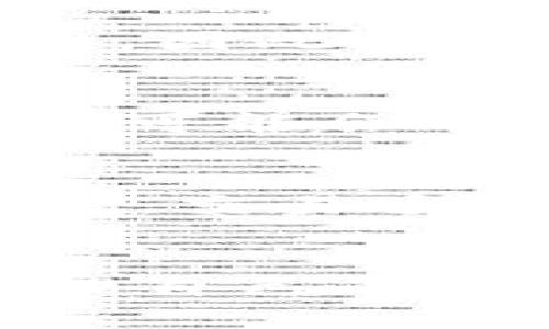   如何在TPWallet中查看我的余额？ / 
 guanjianci TPWallet, 钱包余额, 加密货币, 区块链技术 /guanjianci 

什么是TPWallet？
TPWallet是一款集成多种功能的数字资产钱包，旨在方便用户管理其加密货币。无论是比特币、以太坊还是其他代币，TPWallet都能够为用户提供一个安全、直观的管理平台。TPWallet的设计不仅注重用户体验，还加强了安全性，保证用户的资产安全。

如何查看TPWallet的余额？
查看TPWallet中的余额其实非常简单，用户可以按照以下步骤进行操作：
第一步，打开TPWallet应用程序并登录。如果你还没有账户，可以进行注册，通常只需提供一个有效的邮箱地址和设置一个密码。
第二步，登录后，进入主界面。在主界面上，你将看到一个清晰的余额展示，包括主账户和各个子账户的余额信息。
第三步，点击相应的资产，你将能够查看更加详细的信息，包括历史交易记录、当前市值等。
如果你在使用TPWallet的过程中遇到困难，可以查阅应用内的帮助文档，或访问其官方网站的帮助中心获取更多信息。

TPWallet的优势
TPWallet不仅是一个简单的余额查看工具，它的优势体现在多个方面：
1. **多币种管理**：TPWallet支持多种主流数字货币，用户可以在同一个平台上管理多种资产，避免频繁切换不同钱包，提高效率。
2. **安全性**：TPWallet提供多层加密机制，确保用户的资产安全。此外，用户可以启用双重验证功能，进一步提升账户安全性。
3. **用户友好**：TPWallet的用户界面设计友好，功能布局，使得新用户也能轻松上手。
4. **快速交易**：TPWallet内置交易功能，用户可以直接在钱包内进行买卖操作，减少了在外部平台交易的麻烦。

TPWallet的充值与提现
对于TPWallet用户来说，了解如何进行充值和提现是非常重要的功能。充值和提现的具体步骤如下：
充值方式：用户可以通过扫描钱包地址二维码，或直接进行转账以将资产充入账户。对于大多数加密货币，充值过程中无需过多担心交易费用，但请凭借平台提供的指南进行操作。
提现方式：在TPWallet中提现同样方便，用户仅需在主界面选择“提现”选项，输入金额和目标地址，然后确认交易即可。建议用户在进行提现之前，仔细核对地址信息，以避免资金丢失。
需要注意的是，提现可能会受到网络繁忙、手续费等因素的影响，用户应合理安排提现时间。

TPWallet常见问题
在使用TPWallet的过程中，用户常常会遇到一些问题，以下是一些常见问题及其解答：

1. TPWallet的资产安全性如何？
TPWallet非常注重用户资产的安全，平台提供了多重保障措施，包括：br- **私钥控制**：用户的私钥不会被TPWallet存储或访问。br- **加密技术**：所有数据均采用高强度加密，确保用户的账户信息及资产不被窃取。br- **双重认证**：用户可以启用双重认证功能，只有经过二次验证的用户才能访问账户。br用户在使用TPWallet进行交易和管理资产时，可以充分信赖其安全措施。

2. 如何找回丢失的TPWallet账户？
若用户忘记了TPWallet的登录密码，可以通过“找回密码”功能进行重置。通常需要提供注册时的邮箱或手机号码以收到重置链接或代码。对于那些丢失了私钥的用户，找回账户将更加困难，因此在创建钱包时，务必妥善保管私钥和助记词，确保在需要时能够恢复访问。而若用户丢失助记词，恢复账户几乎是不可能的，因此安全管理助记词至关重要。

3. TPWallet支持哪些数字货币？
TPWallet支持多种主流及小众加密货币，其中包括但不限于：br- 比特币（BTC）br- 以太坊（ETH）br- 瑞波币（XRP）br- 莱特币（LTC）br- 各类ERC20代币。br随着市场的发展，TPWallet可能会不断更新支持的资产种类，用户可以在应用的官方页面中查看最新的支持列表。

4. TPWallet的手续费是怎样的？
TPWallet在进行资产交易时，通常会收取一定的手续费。这些费用可能因不同的资产、市场波动及交易量而有所不同。用户在进行交易前，务必关注手续费说明，合理规划交易方案。一般来说，交易手续费较为适中，符合市场标准，但也请用户根据自己的需求选择合适的时间进行交易。

总结
TPWallet作为一款优秀的数字资产钱包，不仅提供了方便的余额查看功能，还拥有强大的安全性和多币种管理功能。用户无论是新手还是老手，都能够在TPWallet中找到合适的工具来管理自己的资产。对于TPWallet的各种操作和功能，如充值、提现、常见问题等内容，用户可以通过此篇文章更加深入地了解和掌握。