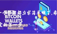   TP钱包：安全高效的数字货币购买指