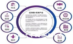 如何在TPWallet中增加FIL币：全面指南