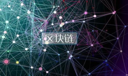 

比特币钱包app下载手机版安卓：最佳数字货币安全管理应用推荐
