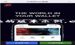 注意：由于字数和内容的限制，这里将