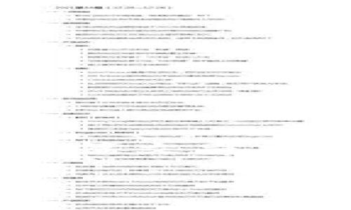 注意: 毫无疑问，