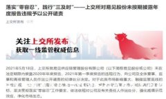 如何设置比特币钱包支付？详尽指南及