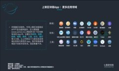 Web3岗位面试必备：全面解析面试题与
