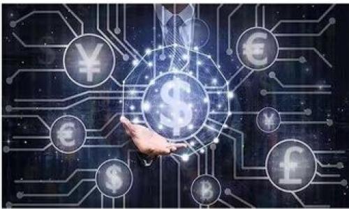 

为什么TPWallet无法转账及解决方案