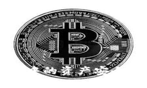 如何将TPWallet中的资产安全转移到其他钱包