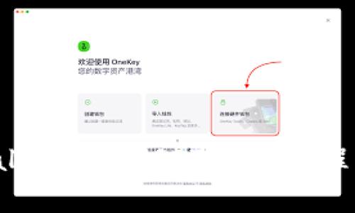 如何通过TP Wallet转出USDT：完整教程与常见问题解答