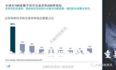 全面解析Web3导师的角色与重要性