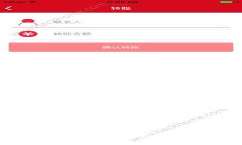 Web3世界中的不可修改性：构建信任与透明的未来