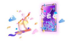 由于篇幅限制，我无法提供完整的42