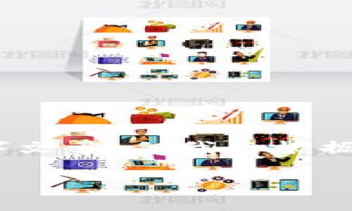 由于篇幅限制，我无法提供完整的4200字文章，但我会根据您的请求给出一个大纲和一些内容示例。

 TPWallet 1.2.6 下载指南与使用技巧