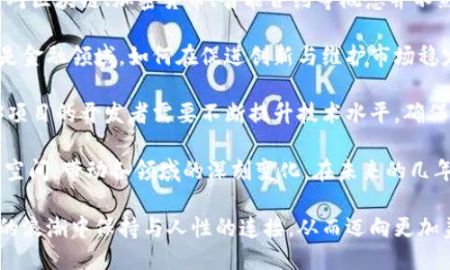 zaojuWeb3：未来互联网的演变与核心组成/zaoju

区块链, 去中心化, 智能合约, 数字资产/guanjianci

Web3，即第三代互联网，是数字技术发展的新阶段。它的核心思想是通过去中心化和区块链技术，重新定义信息流通、数据控制和用户参与的方式。相对于Web1.0的静态页面和Web2.0的社交媒体，Web3承诺将赋予用户更多的权利和控制力。在这个新生态中，用户不仅是内容的消费方，更是内容的创造者和拥有者。

Web3的核心组成部分包括区块链、去中心化应用（DApps）、智能合约、数字资产、加密货币等。这些概念和技术为Web3提供了基础设施，让用户能够在没有中介的情况下进行交易、交流和互动。

区块链技术是Web3的支柱，确保数据的安全性、透明性和不可篡改性。每个用户都可以在区块链上拥有自己的数字身份，保留个人数据的控制权。此外，去中心化应用（DApps）将让用户与智能合约直接互动，而不再依赖于传统的中心化平台。

Web3的一个重要特点是数字资产的存在。用户可以通过加密货币进行交易，以及通过NFT（非同质化代币）拥有独特的数字作品或资产。这样的变革不仅影响了金融市场，也影响了艺术、娱乐等多个行业。

随着Web3的发展，呈现出不断演化的趋势，未来可能会出现更多创新的应用场景，进一步推动社会经济的变革。

相关问题1：Web3如何改变用户的数字身份管理？

在Web2.0时代，用户的数字身份往往由大型社交媒体平台控制，用户需要在不同平台上注册不同的账户，且个人数据被平台收集和利用。而在Web3环境中，用户的数字身份将完全去中心化，用户可以通过区块链技术创建一个持久、独立于任何中心化机构的数字身份。

具体来说，Web3通过去中心化身份（DID）技术，使用户能够管理和控制自己的身份信息。用户可以选择哪些信息是公开的，哪些是私密的，完全掌握自身数据的使用权。这种模式不仅提高了用户的隐私保护，也强化了用户对数据的自主权，不再依赖于单一公司对数据的控制。

例如，用户可以在区块链上创建一个加密的钱包，作为其数字身份的核心。该钱包包含用户的公钥和私钥，用户的身份信息可以通过加密的形式储存在区块链上，而非集中在某一数据库中。这使得身份验证和授权成为即时且安全的过程。

综上所述，Web3对用户数字身份管理的重塑，有望提升用户的隐私控制，同时也为在线服务提供新的安全保障。随着越来越多的平台采用去中心化身份机制，这一趋势将帮助实现更为开放和透明的互联网生态。

相关问题2：Web3在金融领域的应用前景如何？

Web3在金融领域的应用已成为众多创新的温床。去中心化金融（DeFi）是Web3的重要组成部分，它使得用户能够在没有传统银行中介的情况下进行交易和借贷。这一新兴领域利用区块链技术，实现了透明、安全、高效的金融服务。

在Web3的世界里，用户可以通过智能合约进行自动化的金融交易。这意味着金融合约的执行无需人工干预，减少了交易成本和时间。例如，用户可以通过DeFi平台借贷或创建流动性池，而所有交易过程均被记录在区块链上，确保了透明性和信任。

此外，Web3还引入了加密货币，其作为一种新型资产类别，为投资者提供了更多的投资机会。投资者可以通过在去中心化交易所（DEX）上交易加密资产，享受更低的交易费率及更高的交易灵活性。以太坊、比特币等数字资产的流行，使得传统金融机构也在思考如何结合Web3技术。

然而，Web3在金融领域也面临诸多挑战，包括监管问题、技术安全和市场成熟度等。但无论如何，Web3给金融行业带来了颠覆性的可能性，未来可能重塑全球金融格局。

相关问题3：Web3如何影响创作者经济？

在Web3的生态系统中，创作者经济将迎来重大的变革。Web2.0时代，创作者往往依赖于大型平台（如YouTube、Instagram）进行内容创作和分发，而这些平台却占据了大部分的收益。而Web3为创作者提供了全新的空间，使得他们能够直接与观众进行互动和交易，提升了经济的透明度和公平性。

通过Web3技术，创作者可以利用NFT（非同质化代币）销售数字艺术、音乐作品等内容。NFT允许创作者为其作品创建唯一的数字标识，这样观众能够直接购买并拥有这些作品，创作者则能获得更高的收益。

此外，Web3还鼓励通过社区和粉丝的支持来实现持续的创作，而非依赖于广告收入。例如，通过DAO（去中心化自治组织），粉丝可以集资支持他们喜欢的创作者项目。这种全新的资助模式减少了中介机构的影响，使创作者能够更加专注于创作本身。

总而言之，Web3正赋能创作者经济，通过去中心化的经济模型，帮助创作者更好地掌握自身的职业发展与收益，从而在不断演进的数字生态中找到新的参与模式和商业机会。

相关问题4：Web3的挑战与未来发展趋势

尽管Web3展现出巨大的潜力，但在实际应用中仍然面临不少挑战。首先，技术的复杂性可能使普通用户难以理解和采纳。例如，很多用户对区块链、加密货币、智能合约等概念并不熟悉，而这些正是Web3的基石。为了让更多用户融入Web3，需要有更为友好的界面及用户体验设计来降低技术门槛。

其次，监管问题也是Web3发展中的一个重要挑战。各国对于加密货币及区块链技术的监管政策尚未统一，整个行业面临不确定性。特别是金融领域，如何在促进创新与维护市场稳定之间找到平衡，成为政策制定者面临的难题。

此外，安全问题也是不能忽视的。虽然区块链提供了高度的安全性，但智能合约的代码漏洞以及黑客攻击依旧是潜在的风险。未来，Web3项目的开发者需要不断提升技术水平，确保系统的安全性。

展望未来，Web3将以其去中心化、开放性和创新性，推动互联网的变革。随着技术的逐渐成熟，用户接受度的提高，Web3将迎来更大发展空间，带动各领域的深刻变化。在未来的几年中，各种基于Web3的应用可能会显著改变我们的工作、生活方式，甚至社会结构，构建一个更为公平和透明的数字世界。 

总而言之，Web3的出现不仅仅是一场技术革命，更是一场人类思维方式的深刻变革。在这个新的时代里，我们需要思考如何在技术发展的浪潮中保持与人性的连接，从而迈向更加美好的未来。