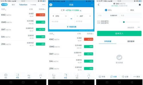 Web3的革命：逃离传统互联网的新时代