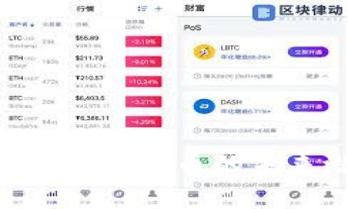 探索Web3超级入口：龙头币的未来潜力与投资机会