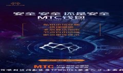 如何顺利访问和使用TPWallet登录入口：全面指南