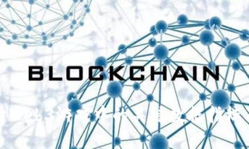 深入探讨Web3游戏中的关键数据指标及其影响