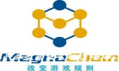 中国Web3行业监管政策解读：现状与未