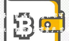   如何向TPWallet充值？详细指南和常见