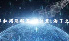 在这里，我将为您提供一个符合用户搜