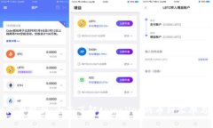 tpwallet汇率解析：全面了解tpwallet的币种汇率与市
