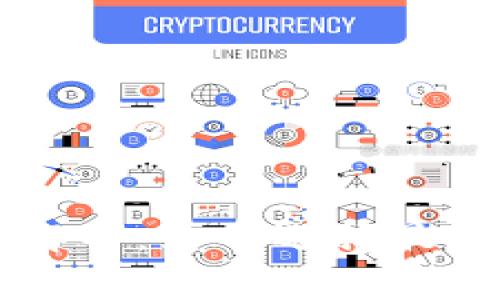 TPWallet旷工费解析：如何选择最优方案以降低成本