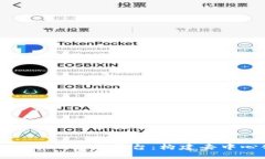 2023年最具潜力的Web3初始平台：构建去