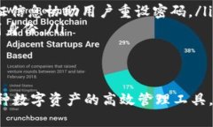   一个手机号能创建多少个TPWallet账户