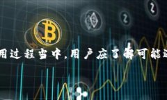 :  TPWallet 如何解决转不出去的问题？完美指南与