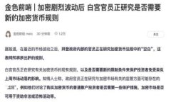 以下是您请求的友好的、关键词和内容