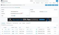 如何将数字资产从OK交易所提币到TPW